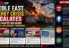 Middle East Energy Crisis