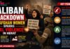 Taliban Crackdown on Afghan Women Sparks Fatal Violence in Herat Taliban Crackdown on Afghan Women
