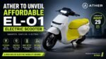 Ather to Unveil Affordable EL-01 Electric Scooter on August 29'
