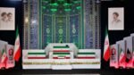 Ayatollah Khamenei's Funeral
