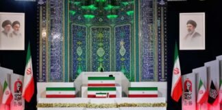 Ayatollah Khamenei's Funeral