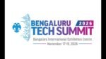 Karnataka Unveils Deep-Tech Theme for Bengaluru Tech Summit 2026 Bengaluru Tech Summit 2026