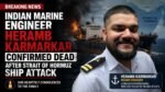 Heramb Karmarkar