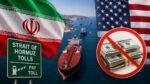 Iran Rejects US Cash Offer