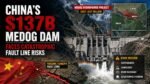 Medog Dam