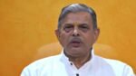 RSS Demands Stern Action