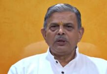 RSS Demands Stern Action