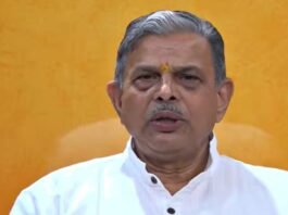 RSS Demands Stern Action