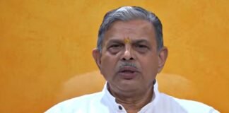 RSS Demands Stern Action Over Ayodhya Ram Temple Donation Theft RSS Demands Stern Action