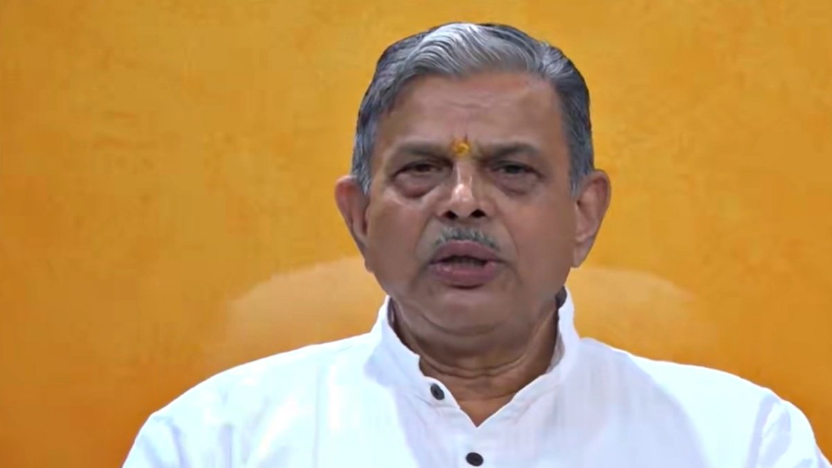 RSS Demands Stern Action