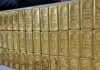 Smuggled Gold at Mumbai Airport.jpg