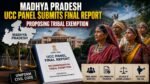 UCC Panel Submits Final Report