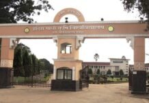 IGKV Raipur