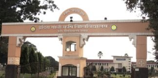 IGKV Raipur