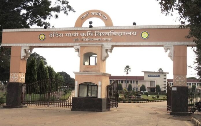 IGKV Raipur IGKV Raipur
