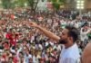CJP Protest Mumbai