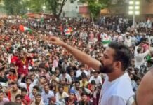 CJP Protest Mumbai